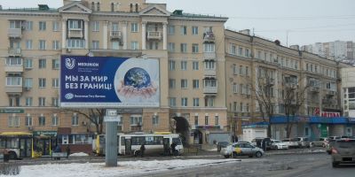 нажмите чтобы открыть в полном размере